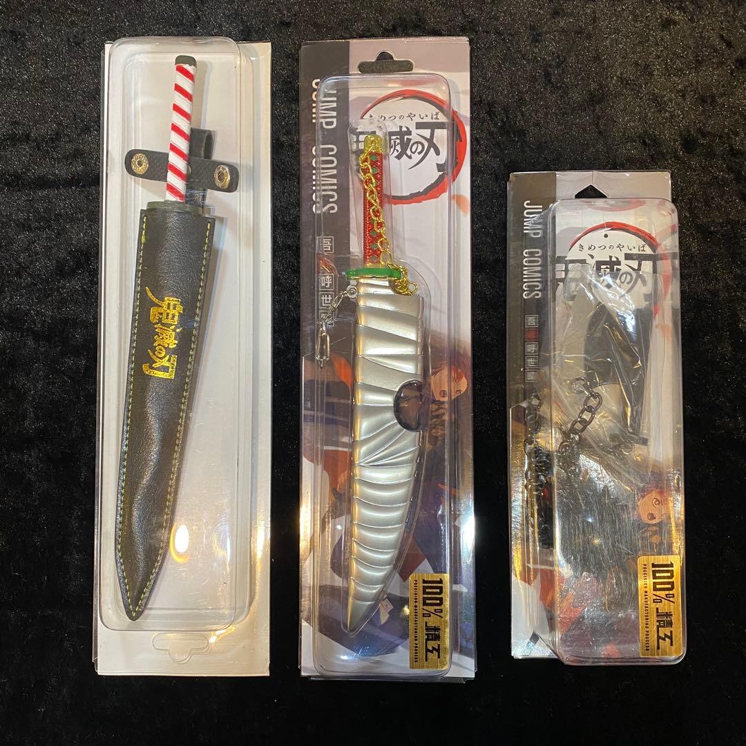 お買得！鬼滅の刃　日輪刀　100%精工　 ペーパーナイフ　22本まとめ売り