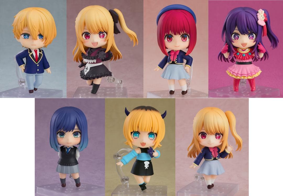 ねんどろいど 推しの子【特典付き】7点フルコンプセット