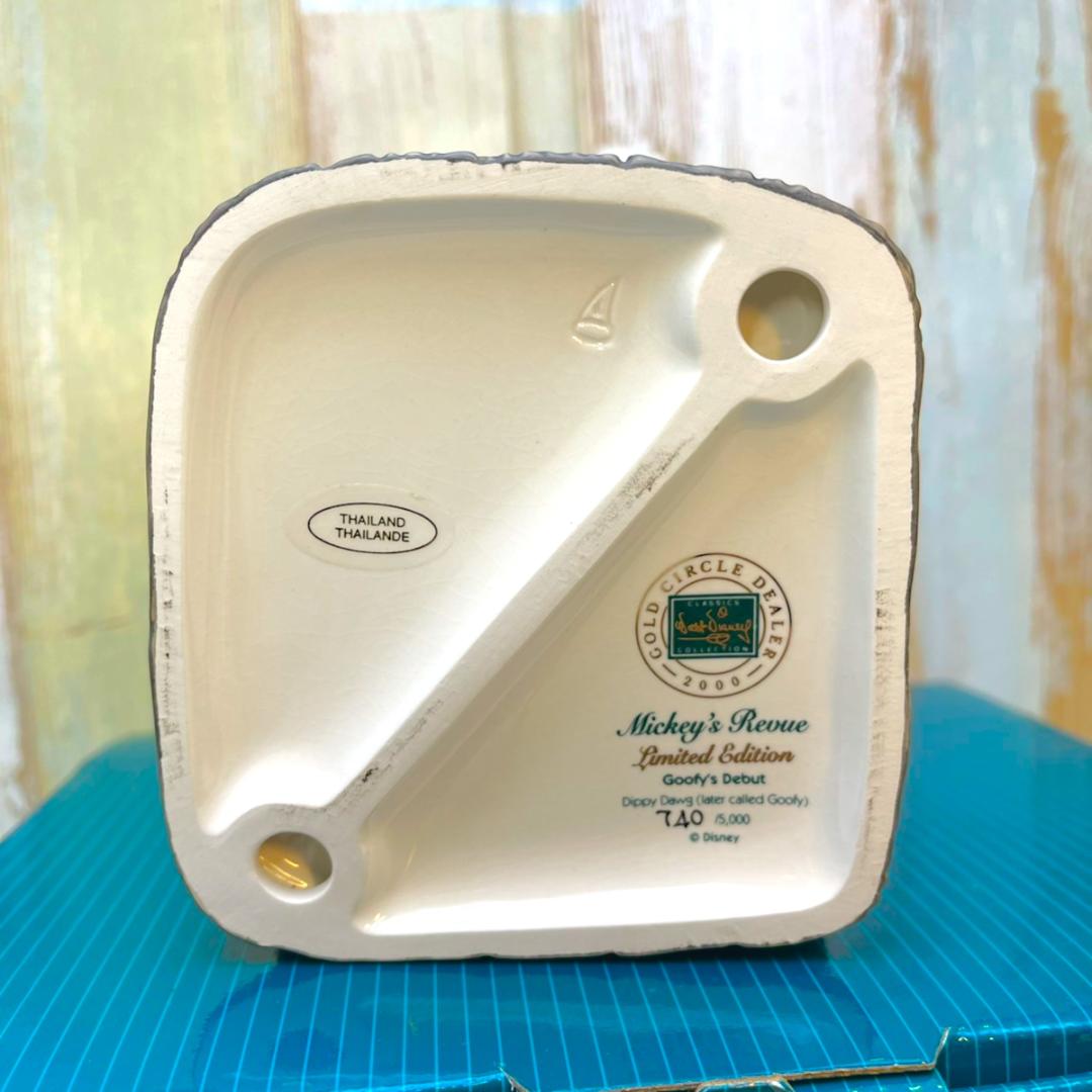 WDCC グーフィー Goofy’s Debut クラシック 初期グーフィー