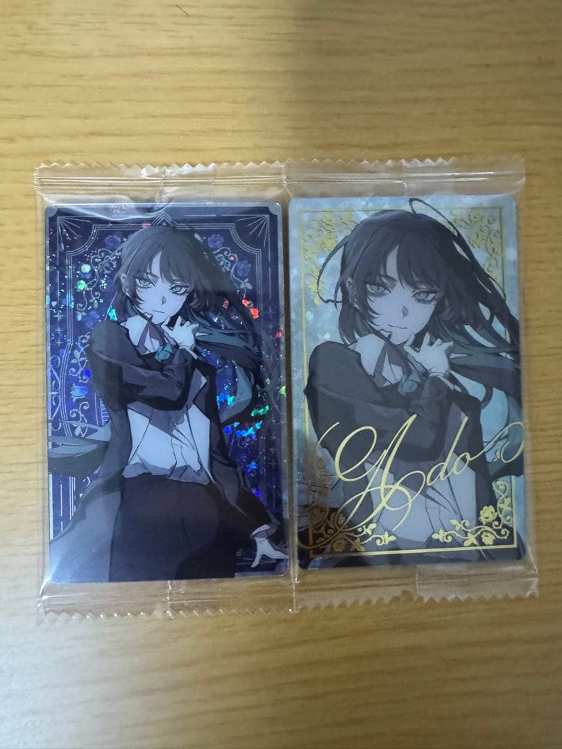 ado ウエハース　カード　シークレット　描き下ろし　イラスト　アド　ウエハース