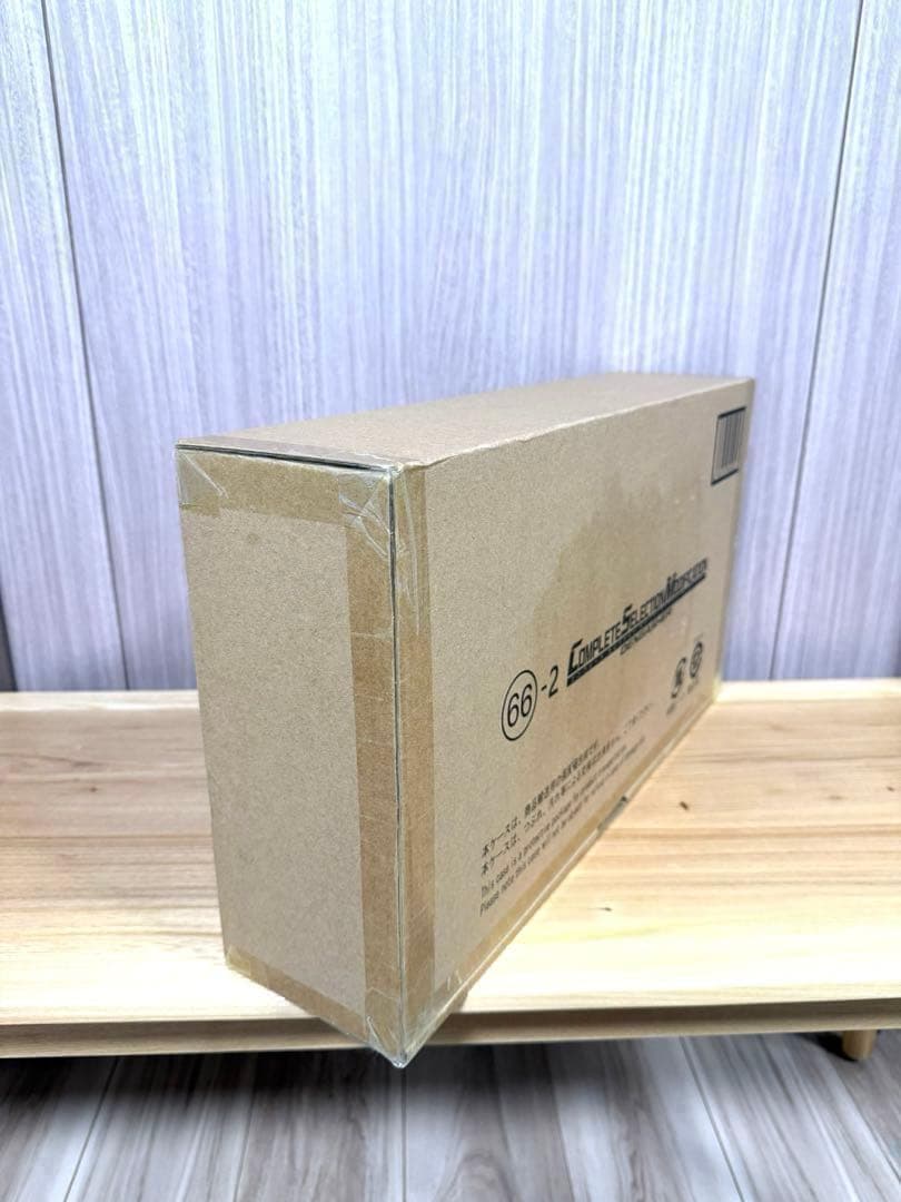 CSMデンガッシャー 新品 輸送箱未開封品 伝票跡あり