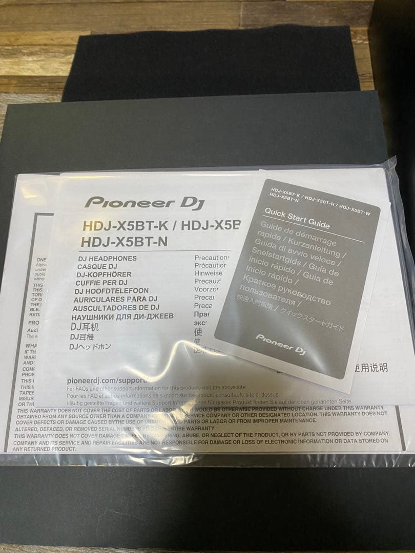 h*a様 鹿島アントラーズ✖︎パイオニアDJ HDJ-X5BT-R ワイヤレスヘ