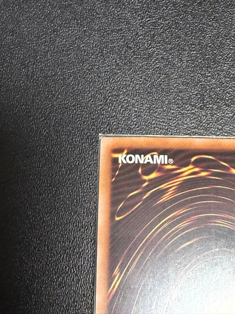 DD-7 無限泡影 25th クオシク