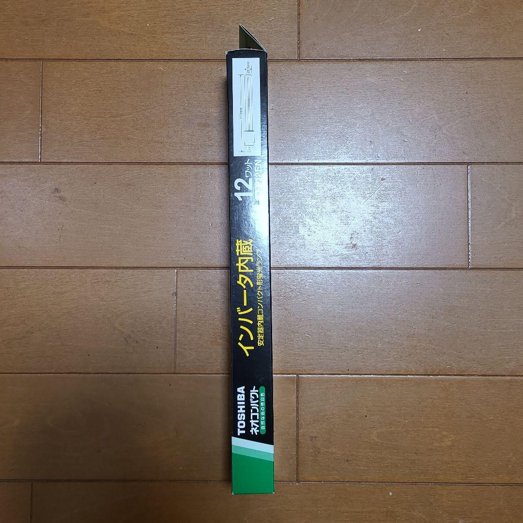 TOSHIBA ネオコンパクト　EFP12EN