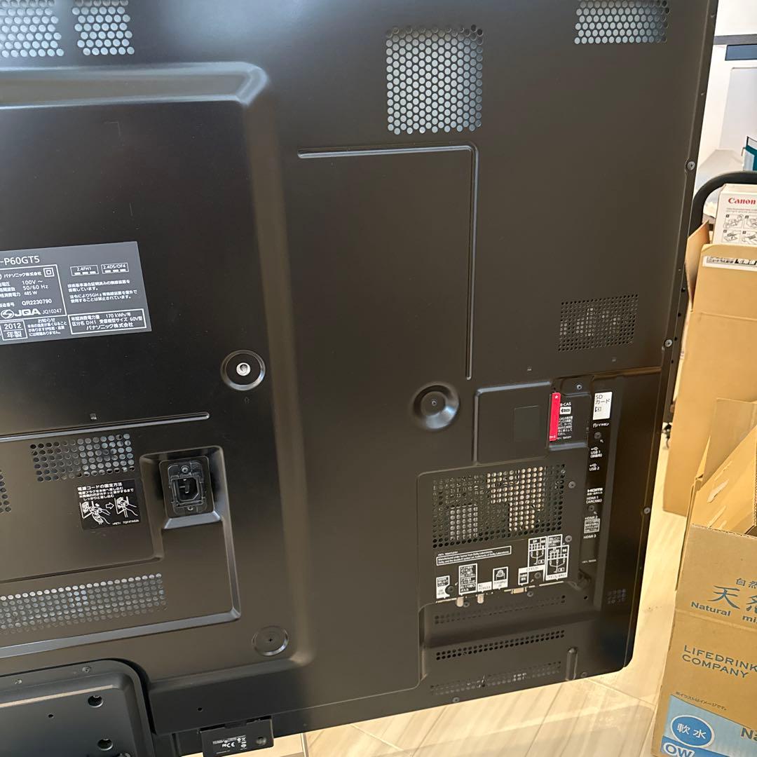 Panasonic TH-P60GT5 テレビ HDMI USB ジャンク