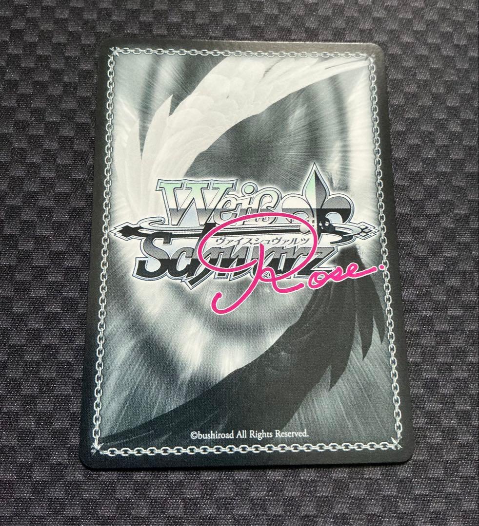 ヴァイスシュヴァルツ　ロゼ　one of a kind みさき　PR+ プレイ用