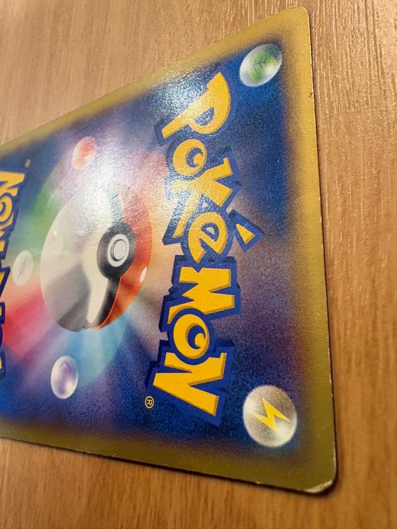 ポケモンだいすきクラブ SR XY2 087/080（傷あり特価）