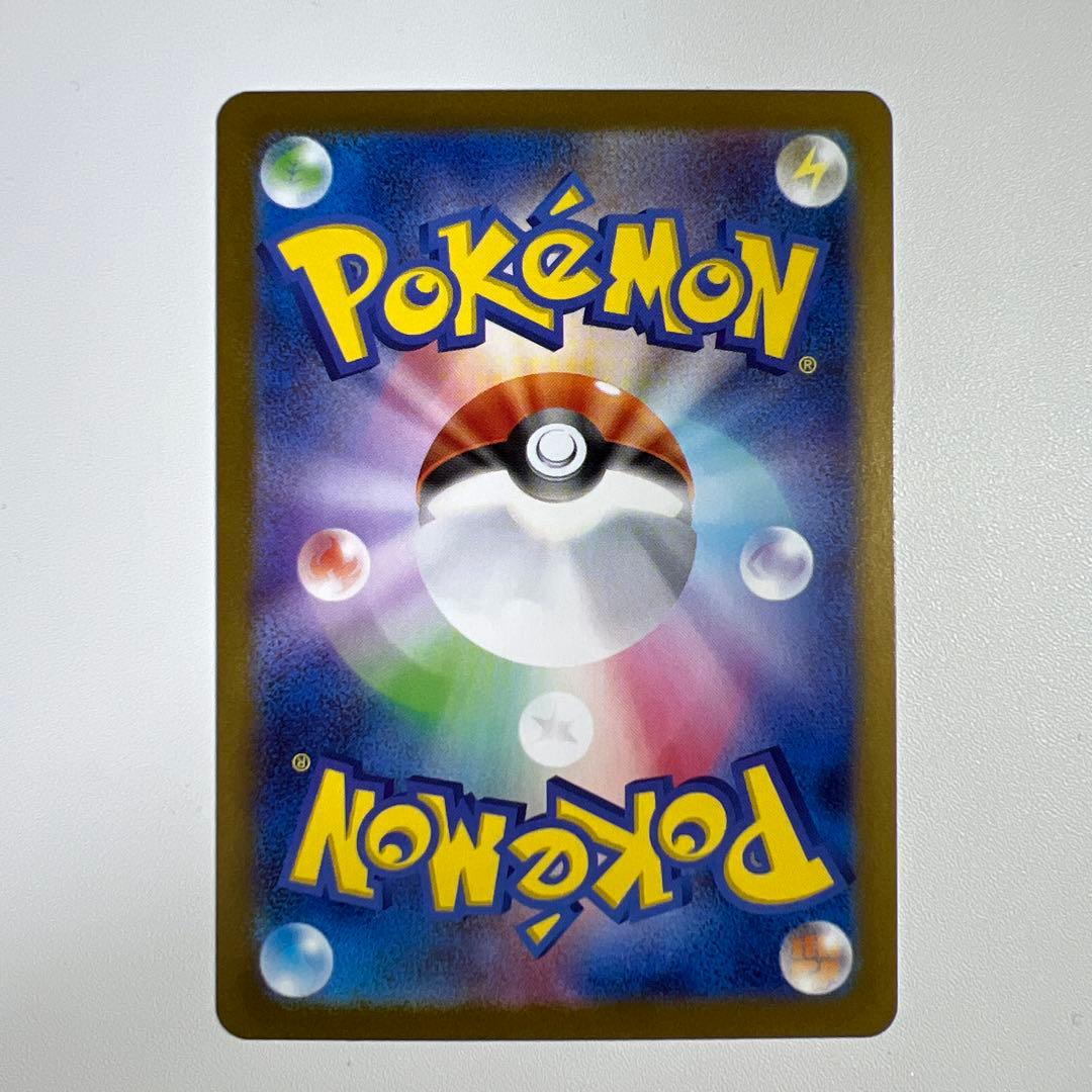 ポケモンカード【 テラスタルフェスex】ブラッキーex SAR 217/187