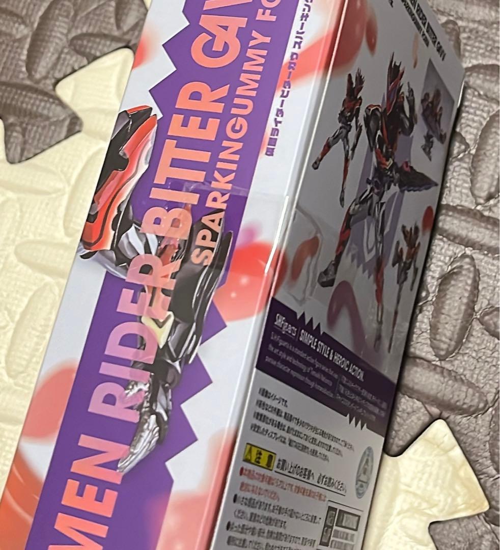 フィギュアーツ　仮面ライダービターガヴ　スパーキングミフォーム