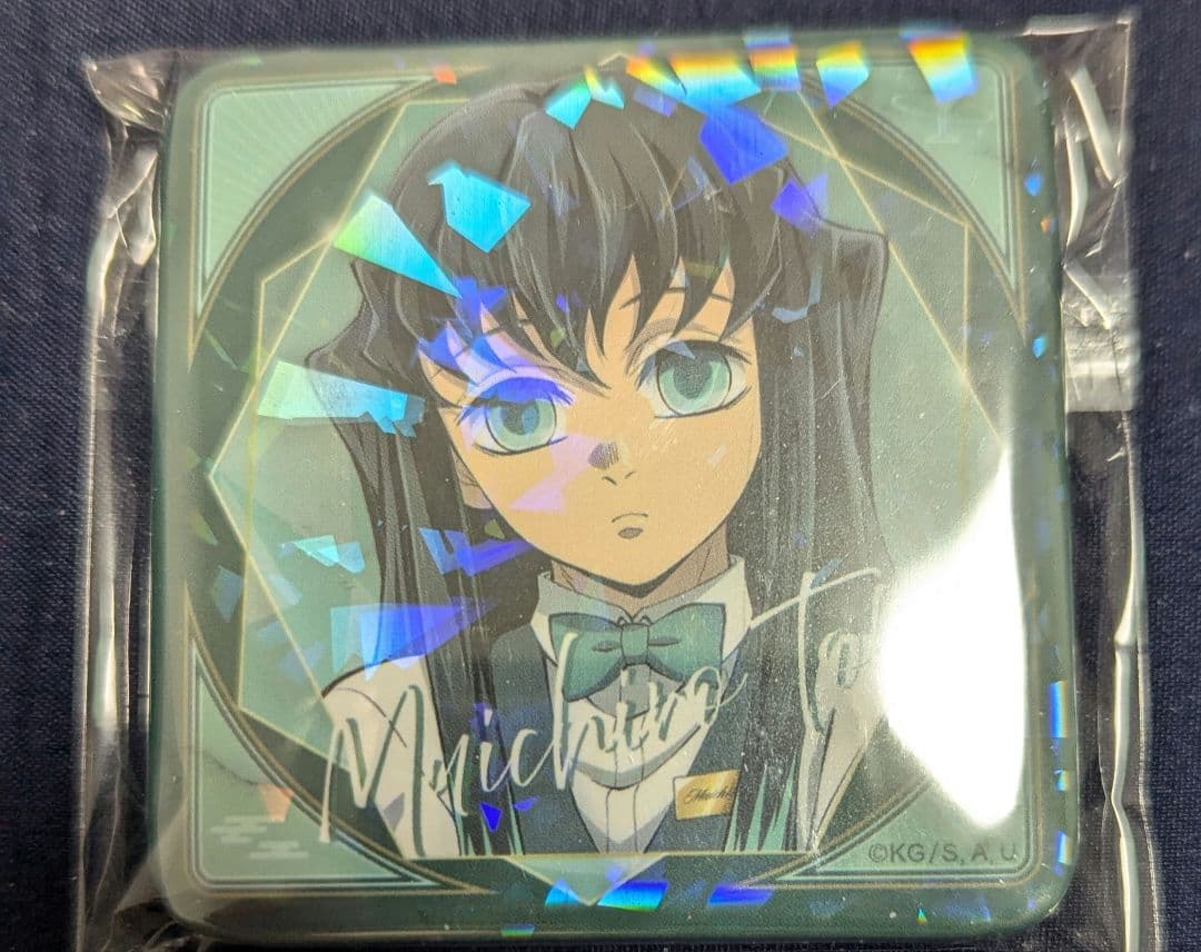 鬼滅 モクテル くじ 時透無一郎 缶バッジ