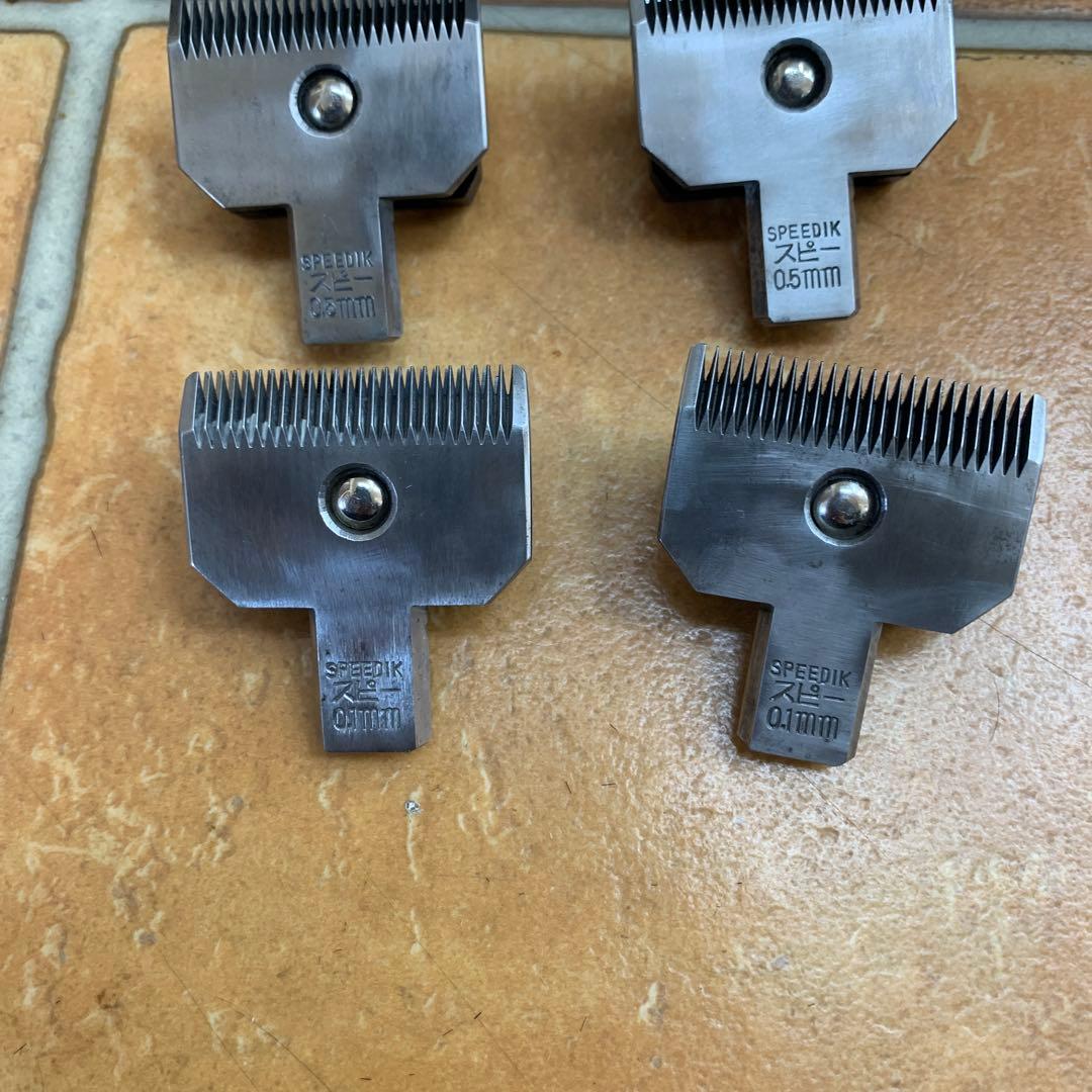 SPEEDIK バリカンセット