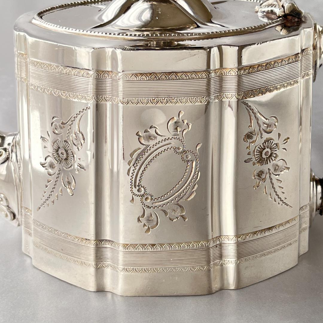 【Harts the Silversmiths】 エドワーディアン ティーセット