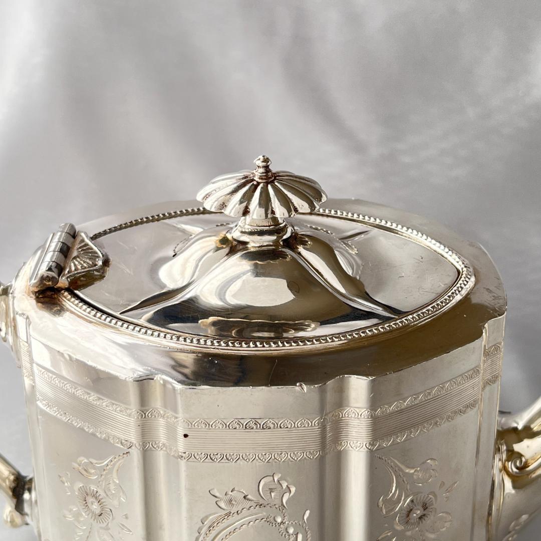 【Harts the Silversmiths】 エドワーディアン ティーセット