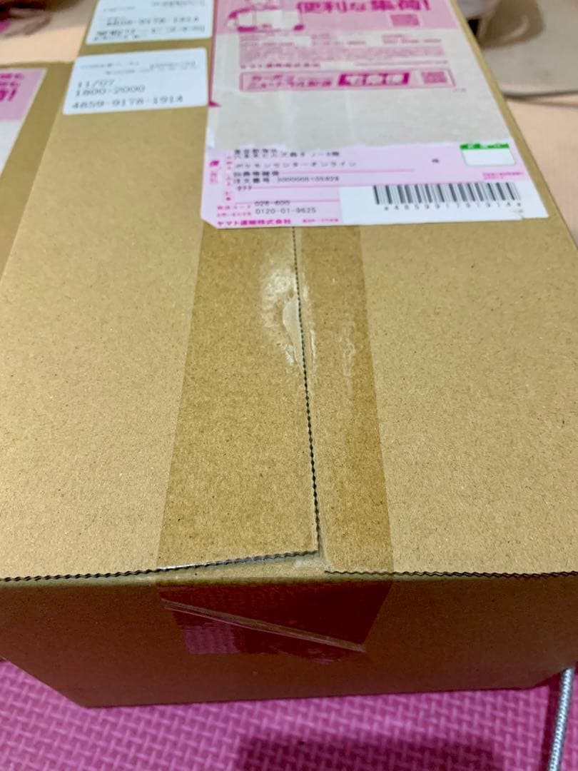 スペシャルBOX ポケモンセンター ヒロシマ　トウホク　メガドリームex3セット