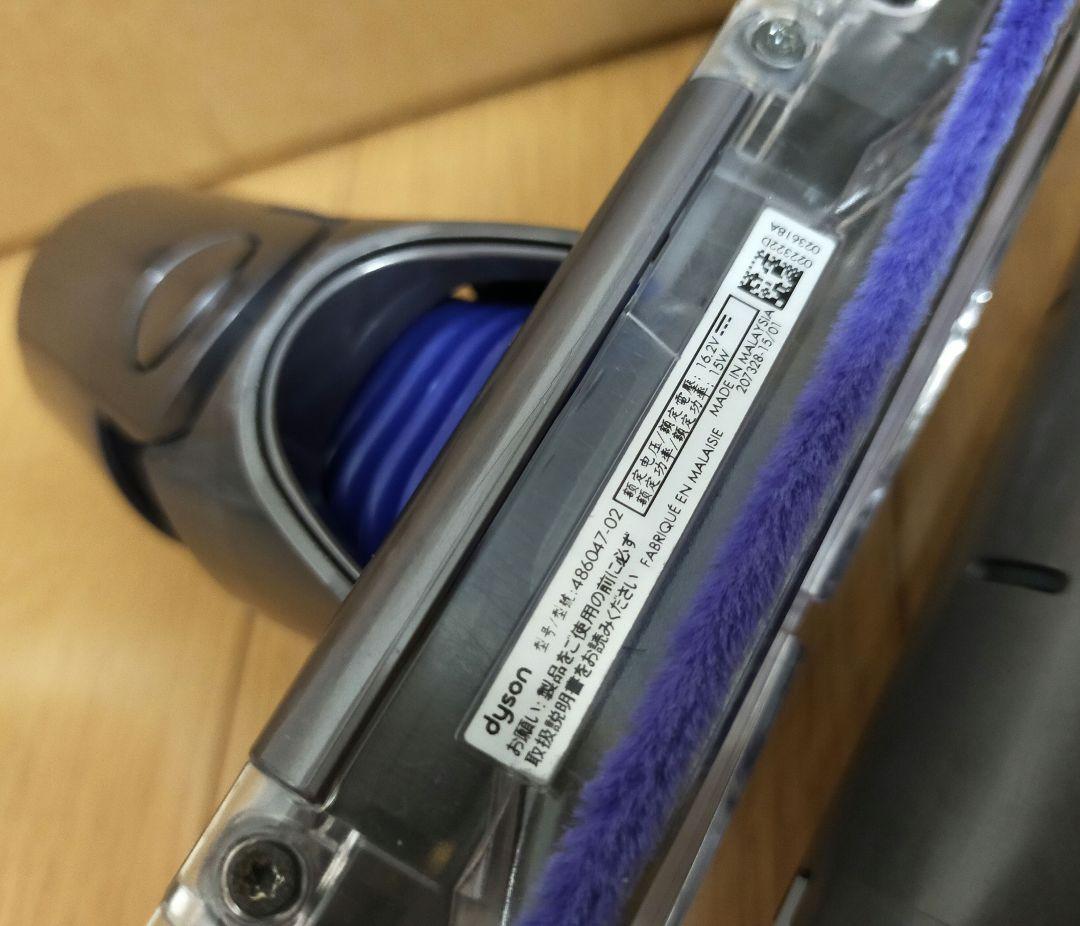 ダイソン 純正品 v12 Laser Slim Fluffy ヘッド 分解洗浄済