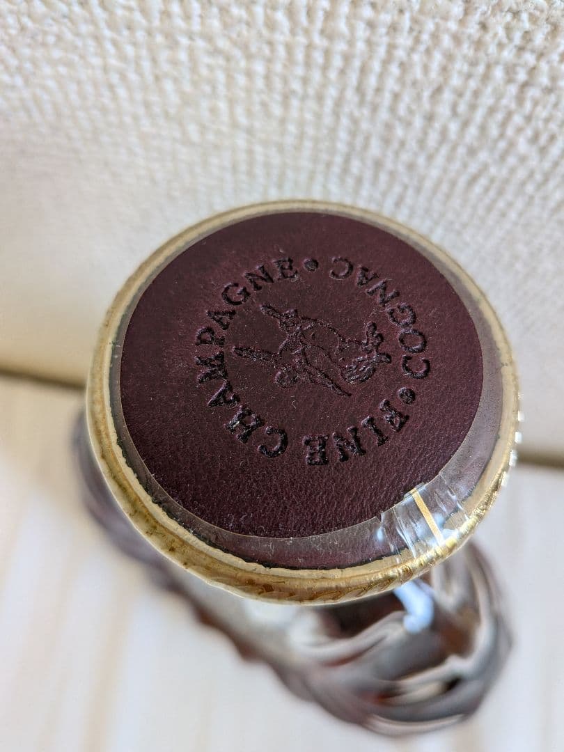 REMY MARTIN XO SPECIAL ブランデー700ml