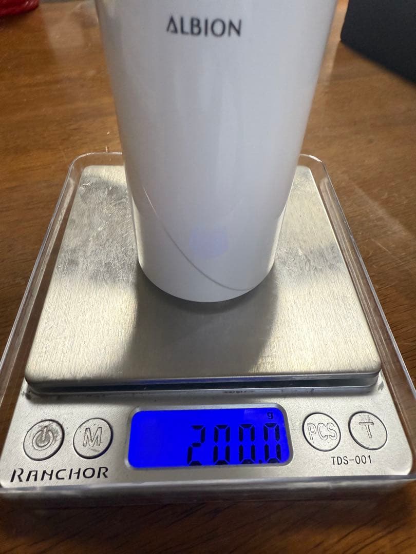 ねね様ALBION INFINESSE PUMP MATRIX MILK