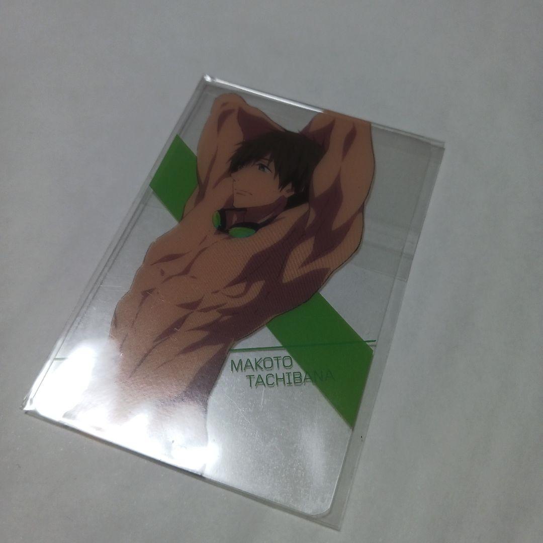 Free!　真琴　海外限定前売り特典ランダム　クリアカード