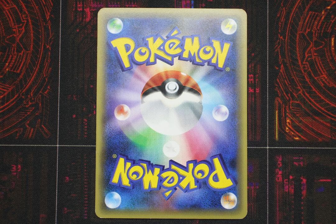 シェイミ 004/036 CP5 ポケカ 45-EY1201-02C