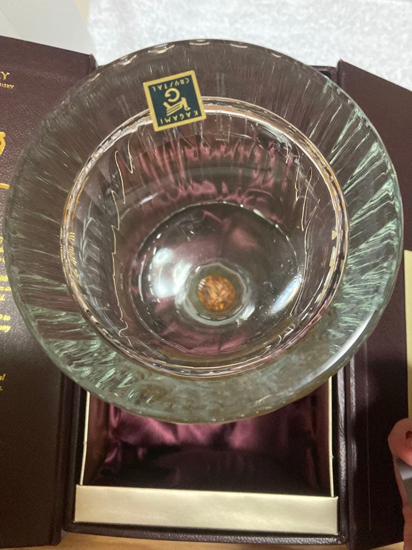 HIBIKI 響　30年　空き瓶　化粧箱　白箱付き