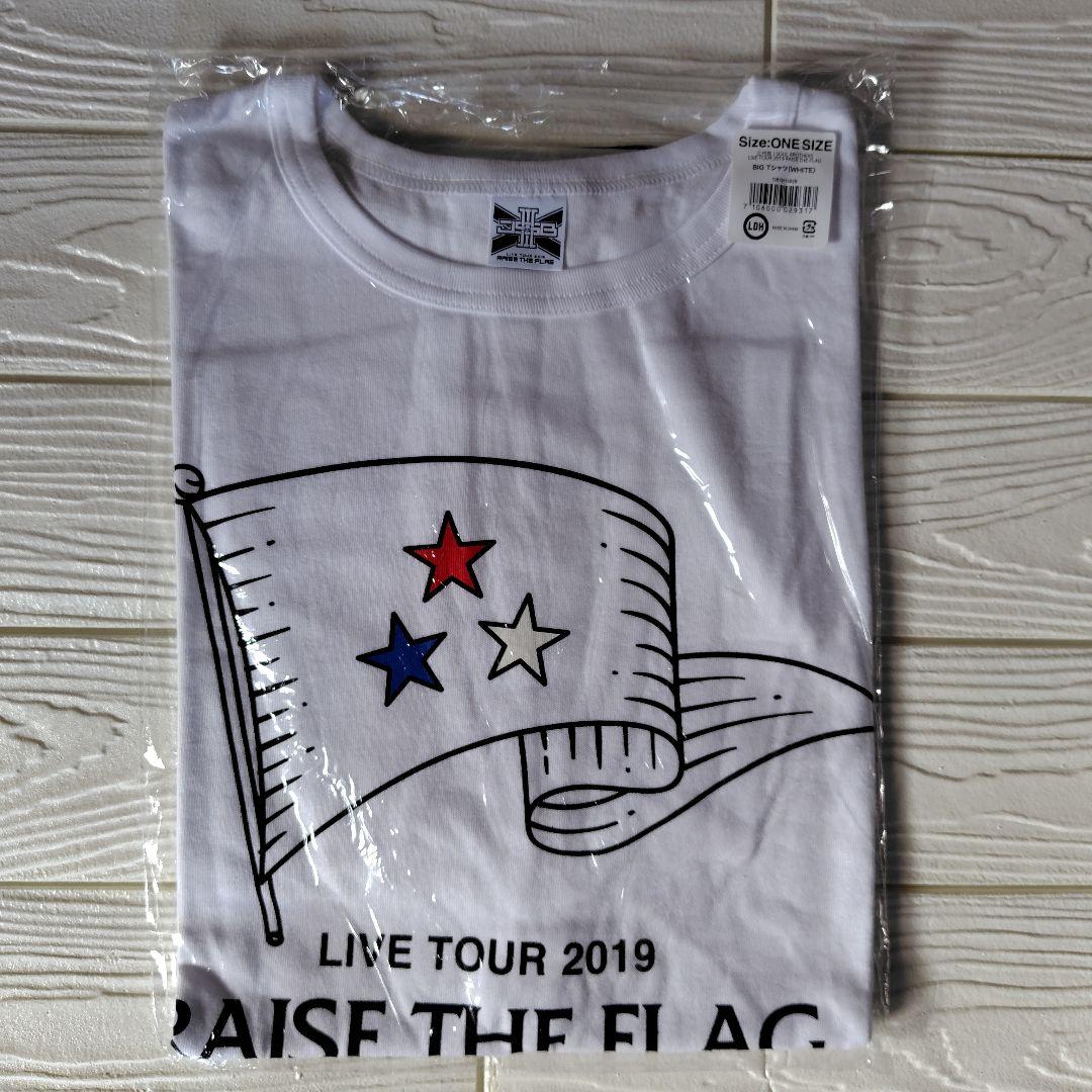 三代目J Soul Brothers・今市隆二ツアーグッズまとめ売り