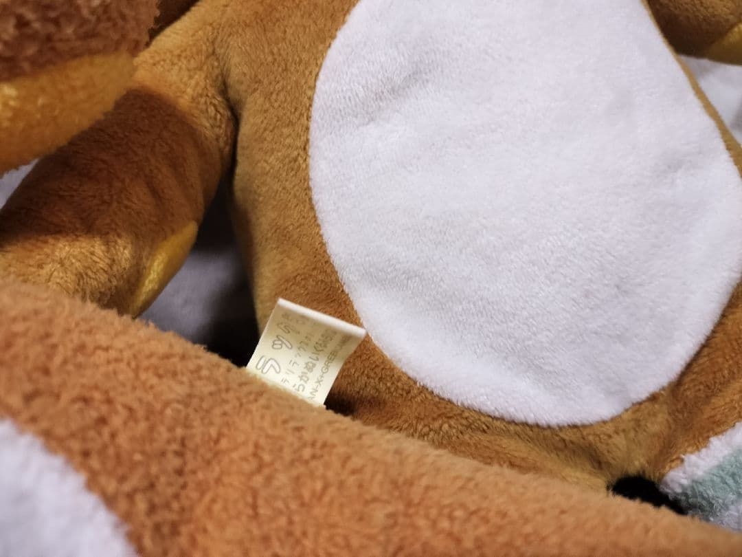 リラックマ ぬいぐるみ サンエックス Rilakkuma San-X まとめ売り