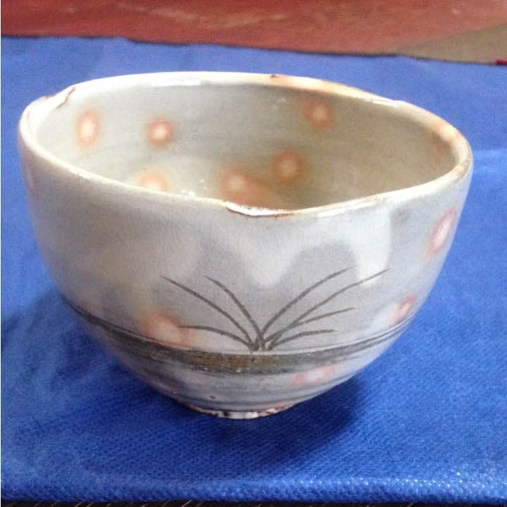 １３代田原陶兵衞勅題茶碗「草」