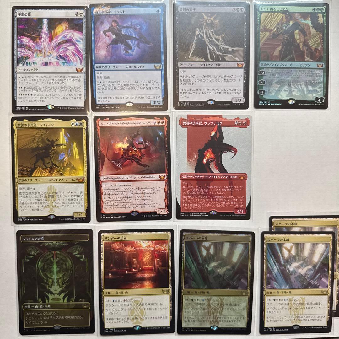 MTG 開封済み 7BOX+α