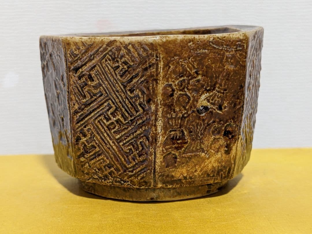 ♦江戸時代 瀬戸焼系 飴釉 八角形 面取り 幾何学文様 豆香炉 香道具 骨董品