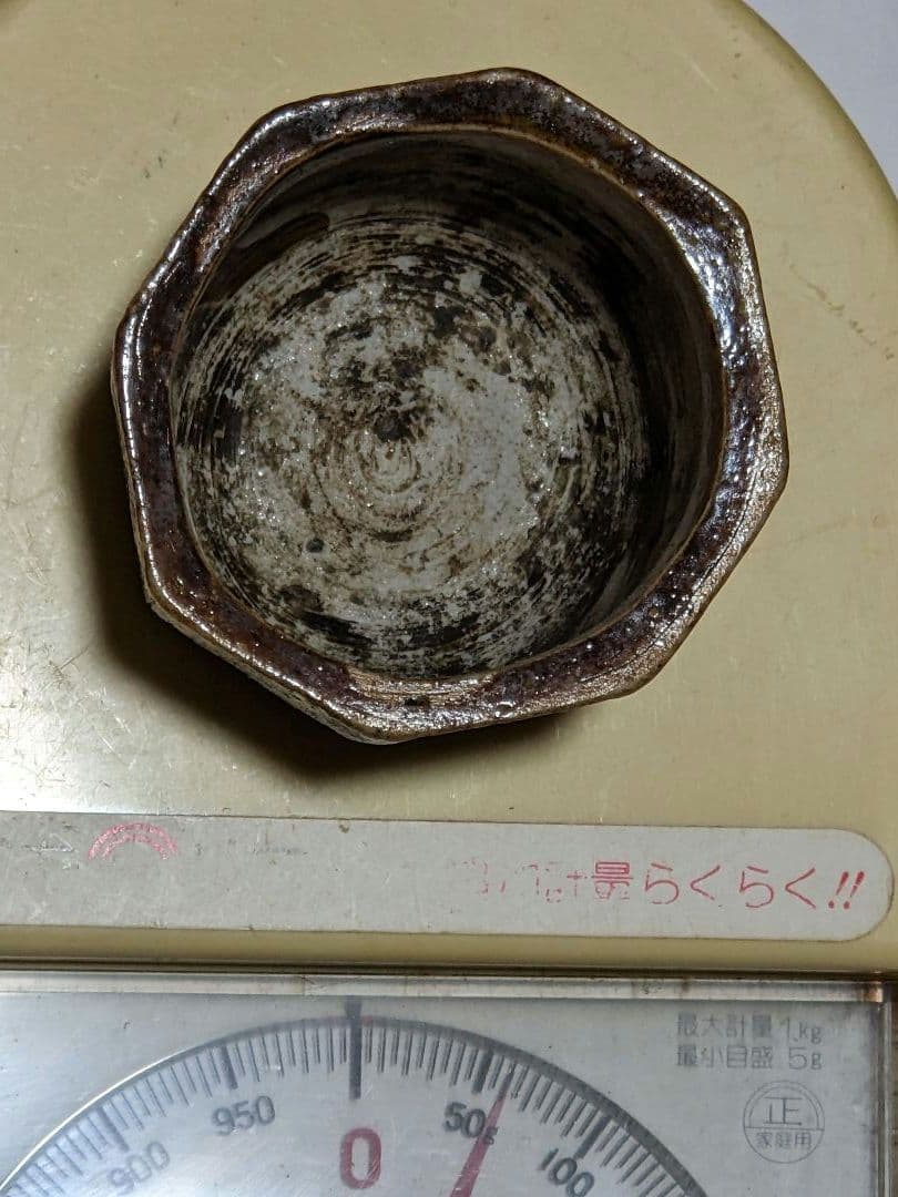 ♦江戸時代 瀬戸焼系 飴釉 八角形 面取り 幾何学文様 豆香炉 香道具 骨董品