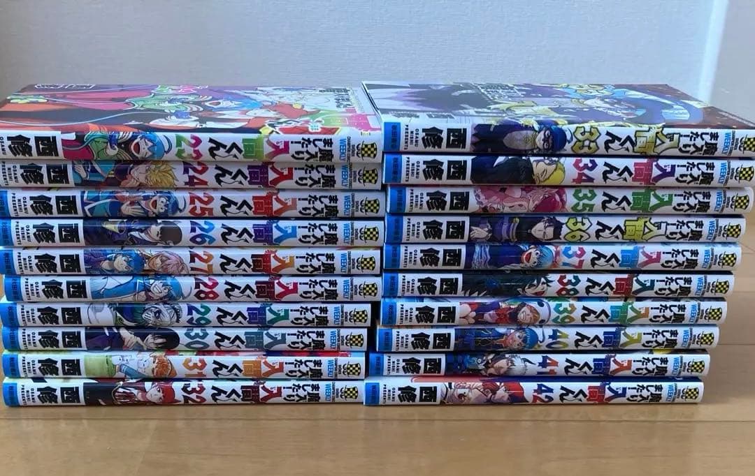 魔入りました！入間くん 23巻〜42巻、外伝1、購入特典イラスト2つ