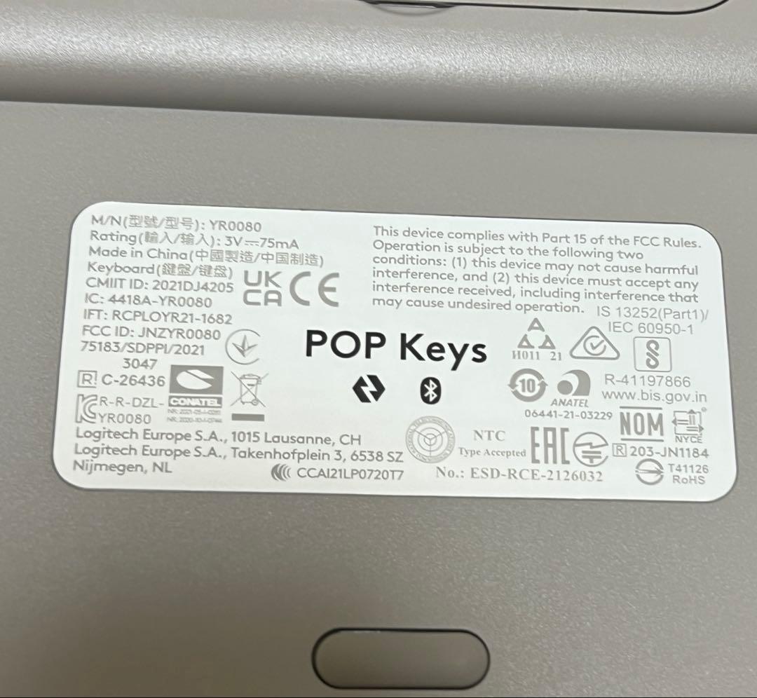 Logicool POP KEYS ＆MOUSE グレージュ キーボード＆マウス