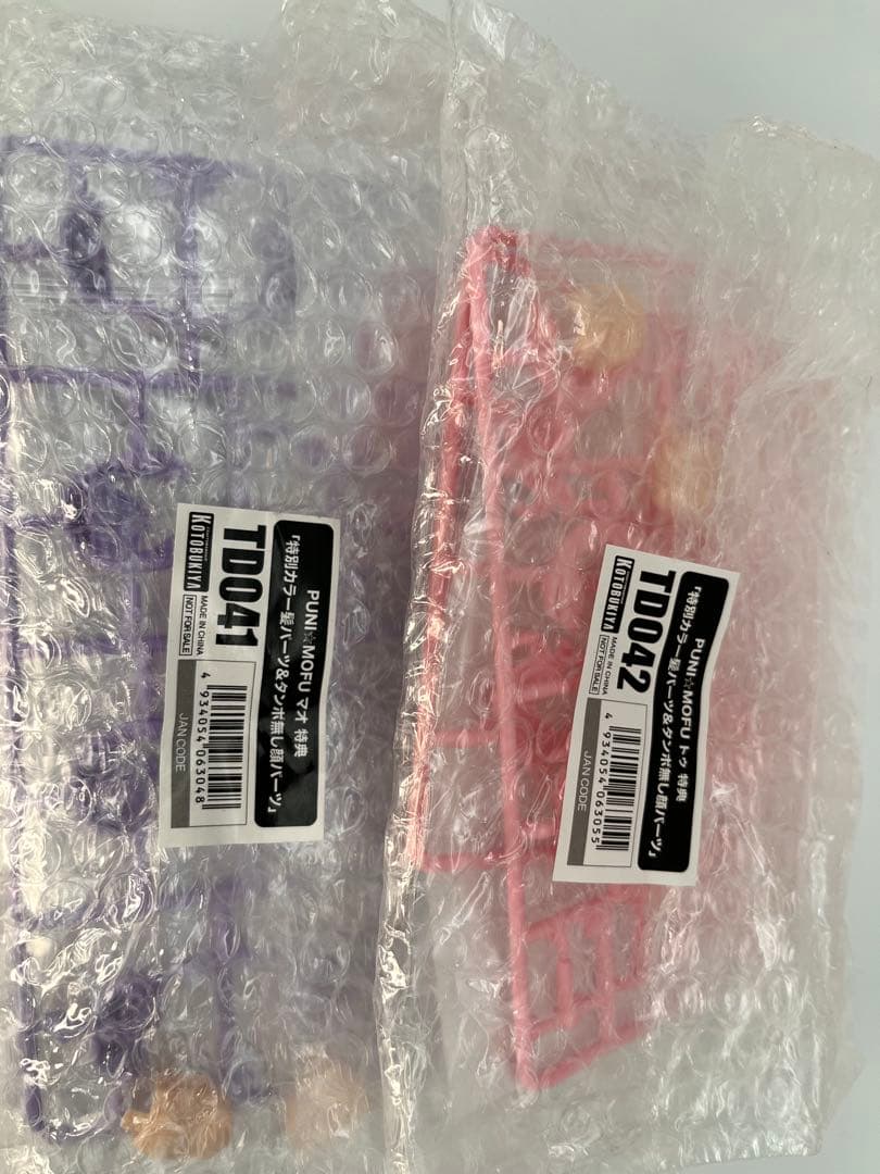 ま*お様 メガミデバイス まとめ売り 組み立て済