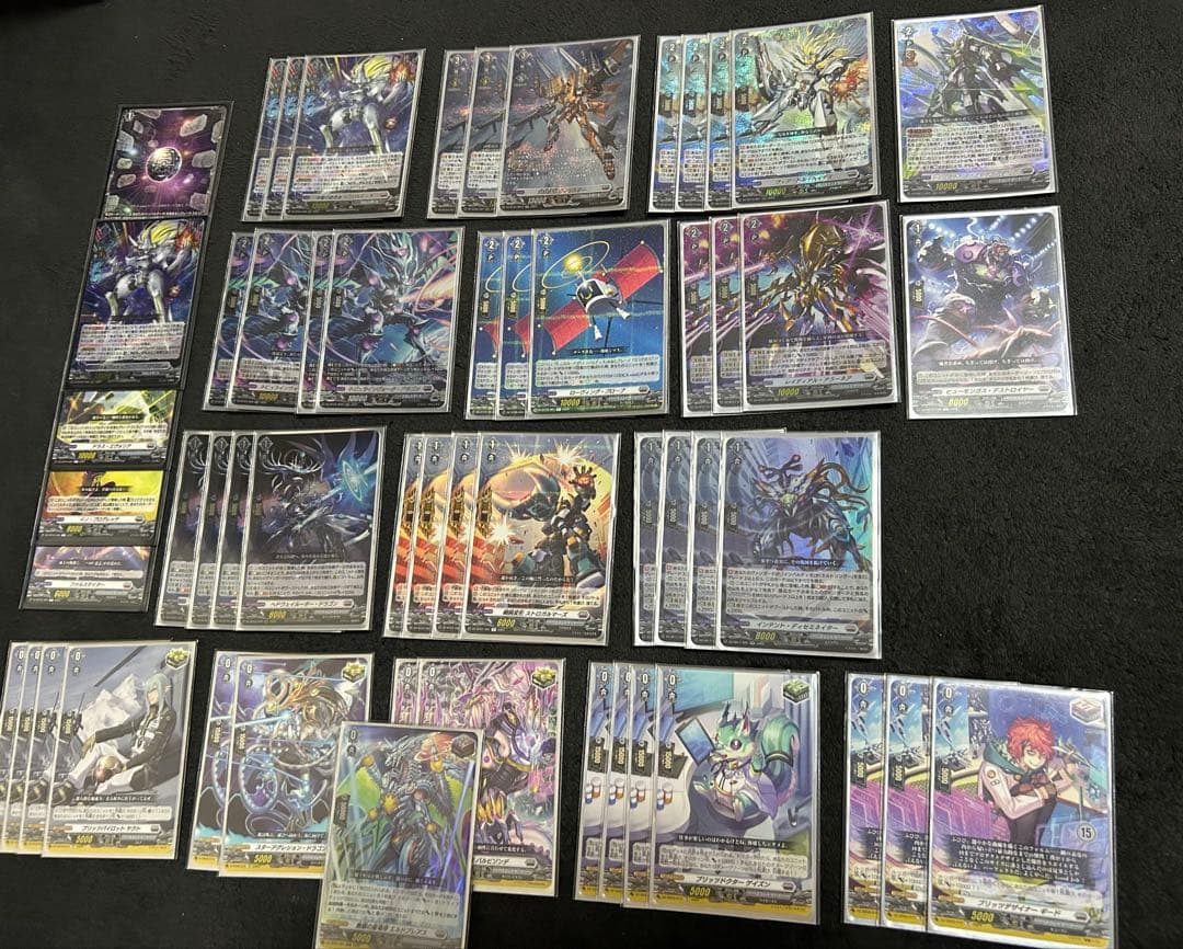 凌駕の宿命者 インバルディオ デッキ