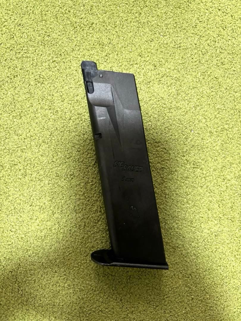 東京マルイ SIG SAUER P226 ガスガン