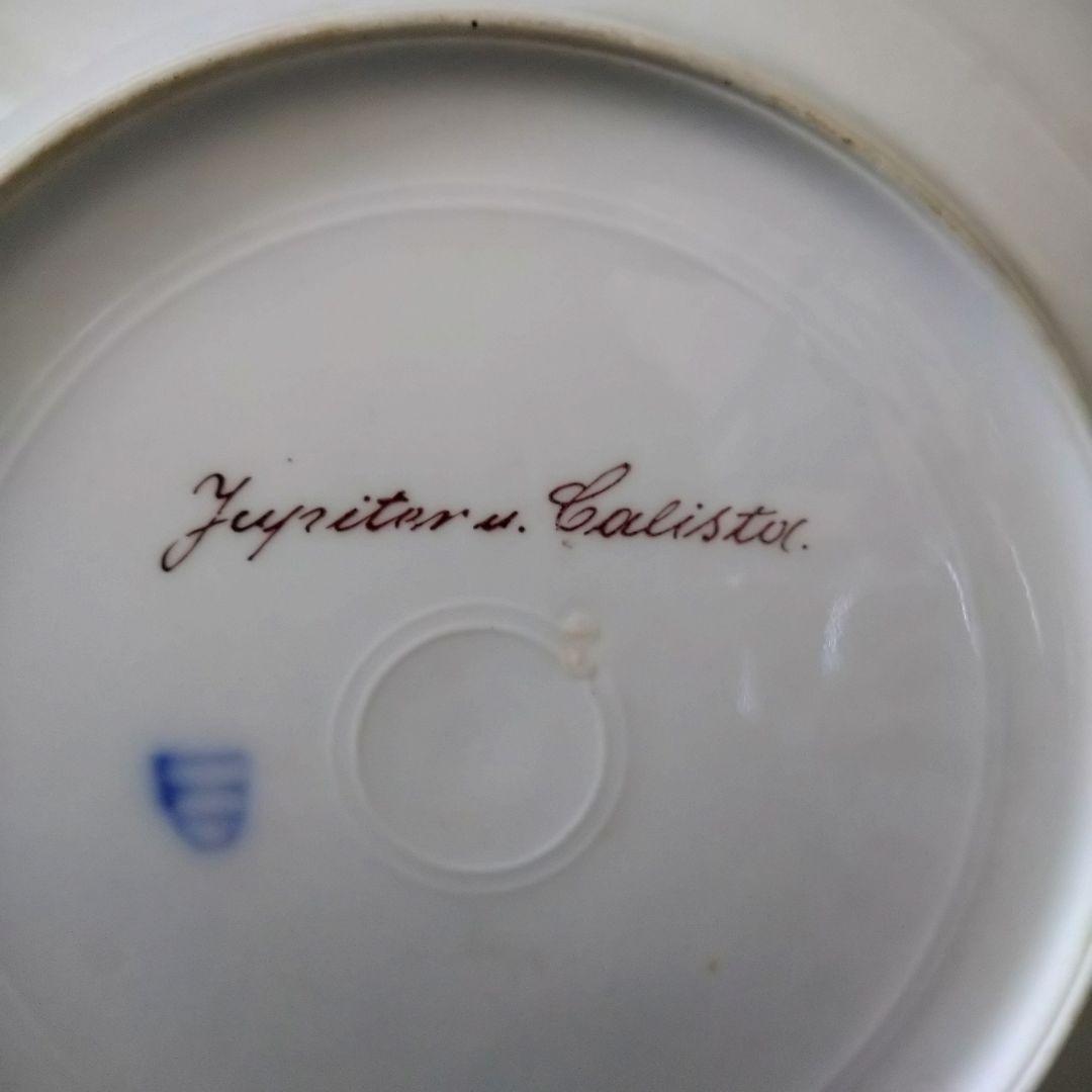 ✤ヴィエナスタイル✤絵皿【神話紋】①