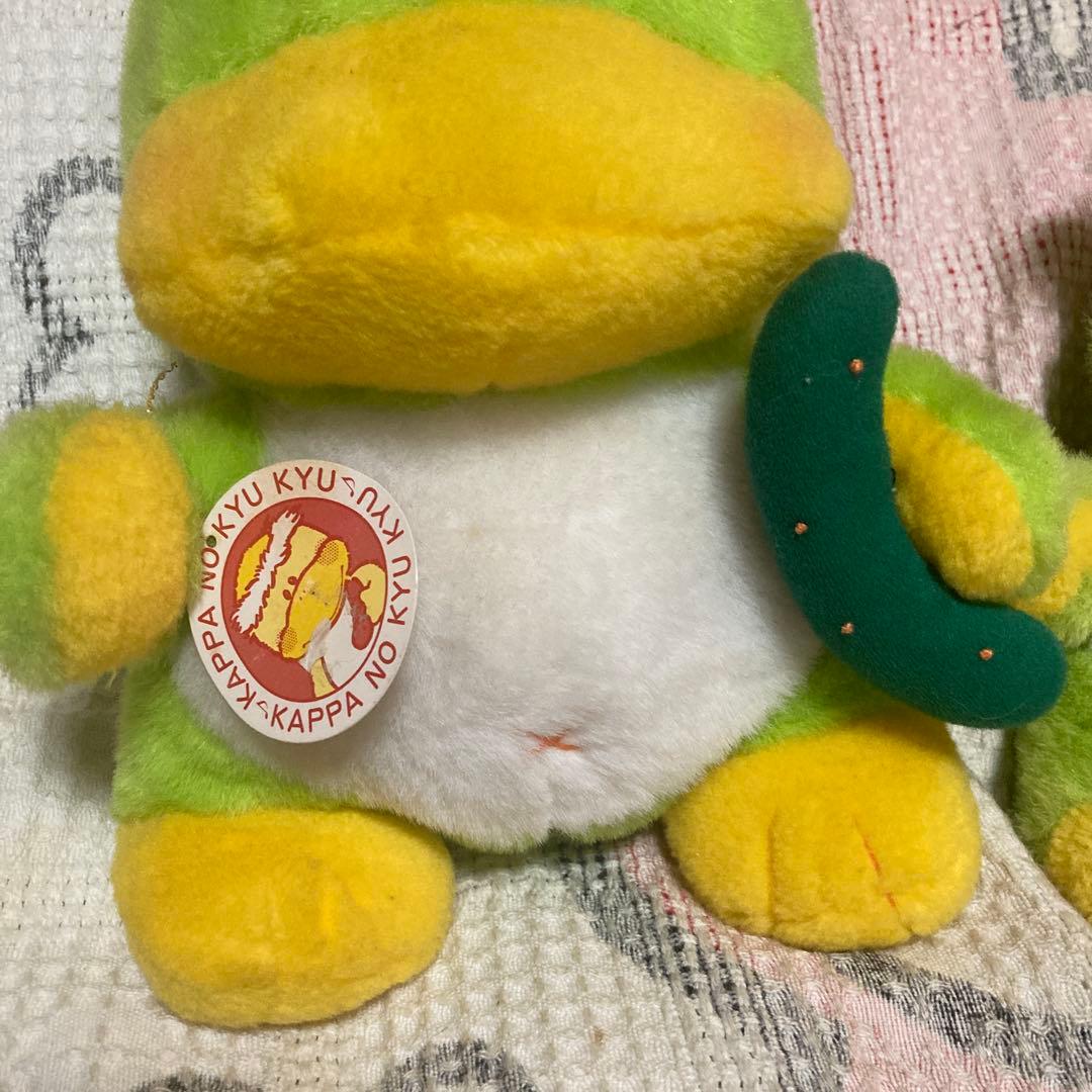 セキグチ　カッパのキューキュー　L＆Mサイズ　ぬいぐるみ　紙タグ付　中古品