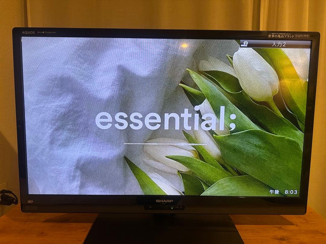 【santosh】40インチ SHARP AQUOS LC-40G7※本体