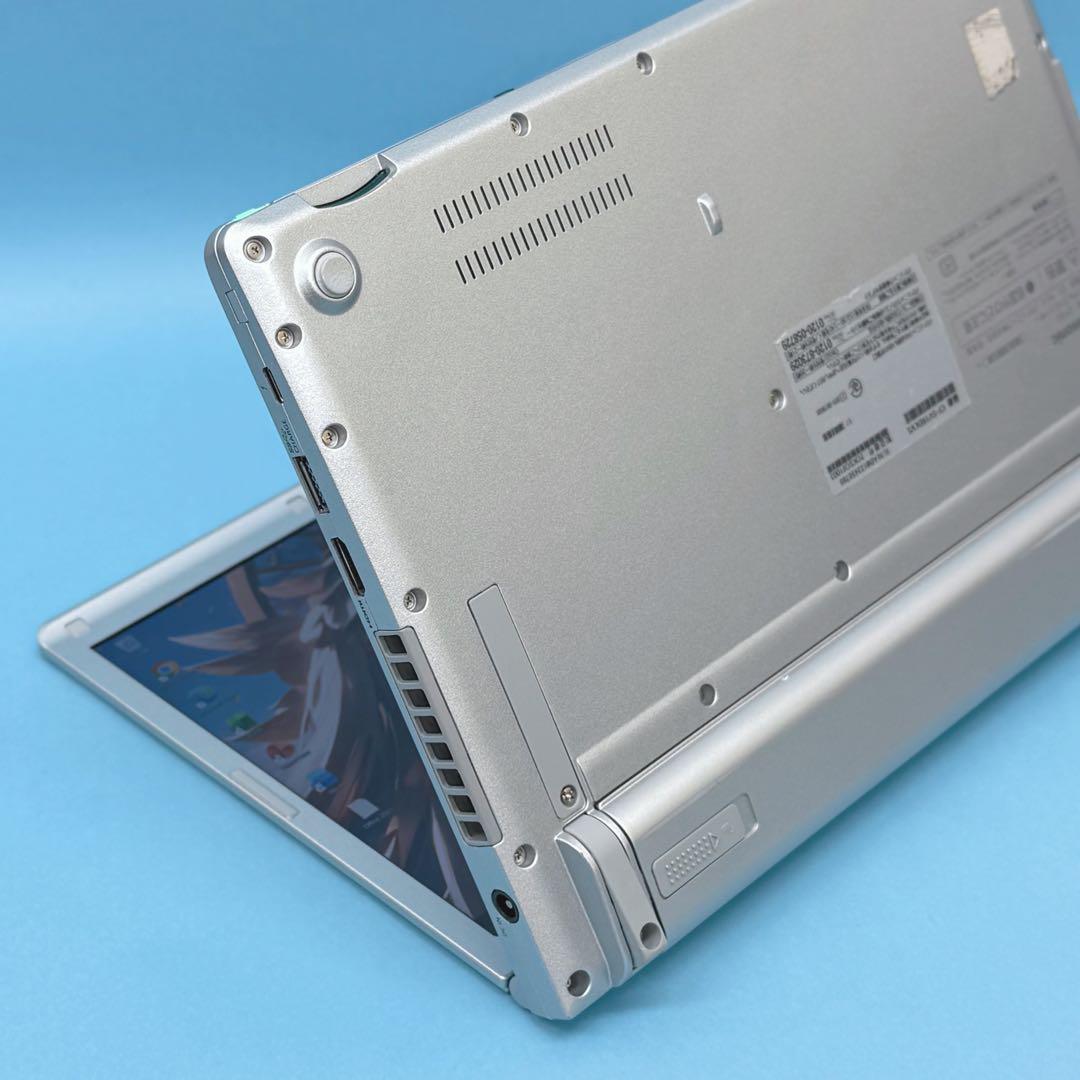901 レッツノート CF-SV1 第11世代 パナソニック office