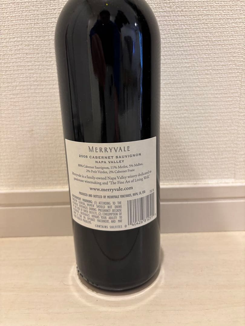 ワイン Merryvale 2008 Cabernet Sauvignon Napa