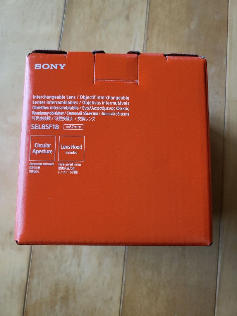 SONY FE 85mm F1.8 単焦点レンズ 　SEL85F18