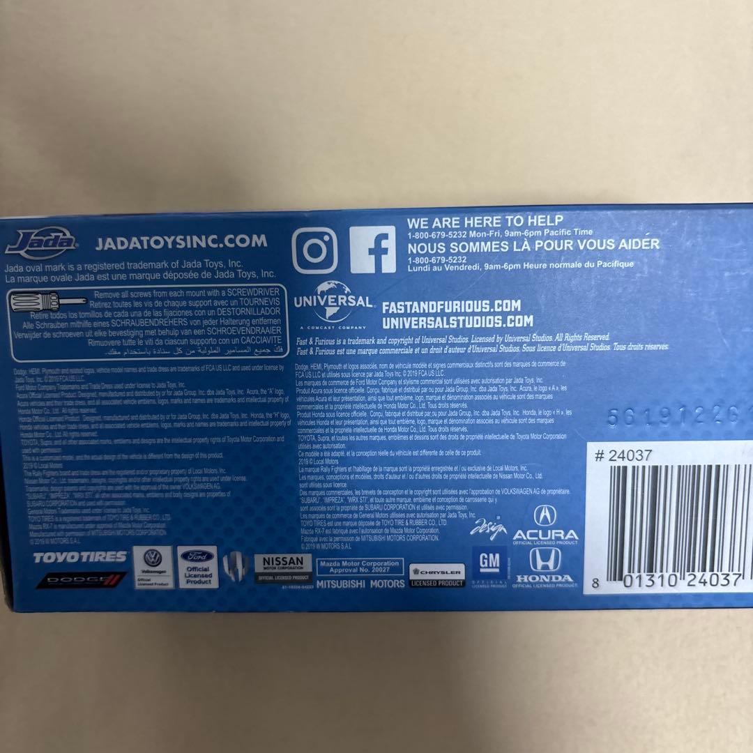 ワイルドスピード ローマン・フォード・マスタング