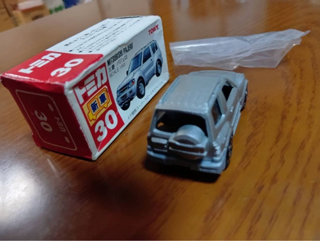 【5台セット】トミカ　赤箱　パジェロ　各種