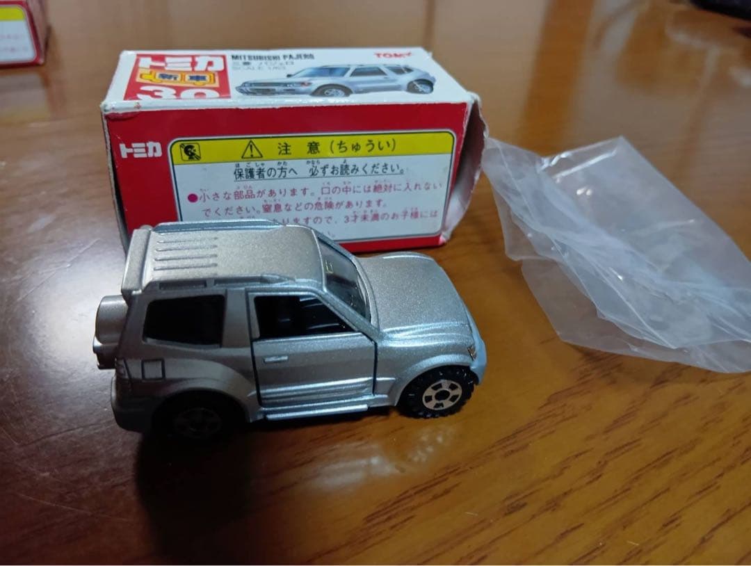 【5台セット】トミカ　赤箱　パジェロ　各種