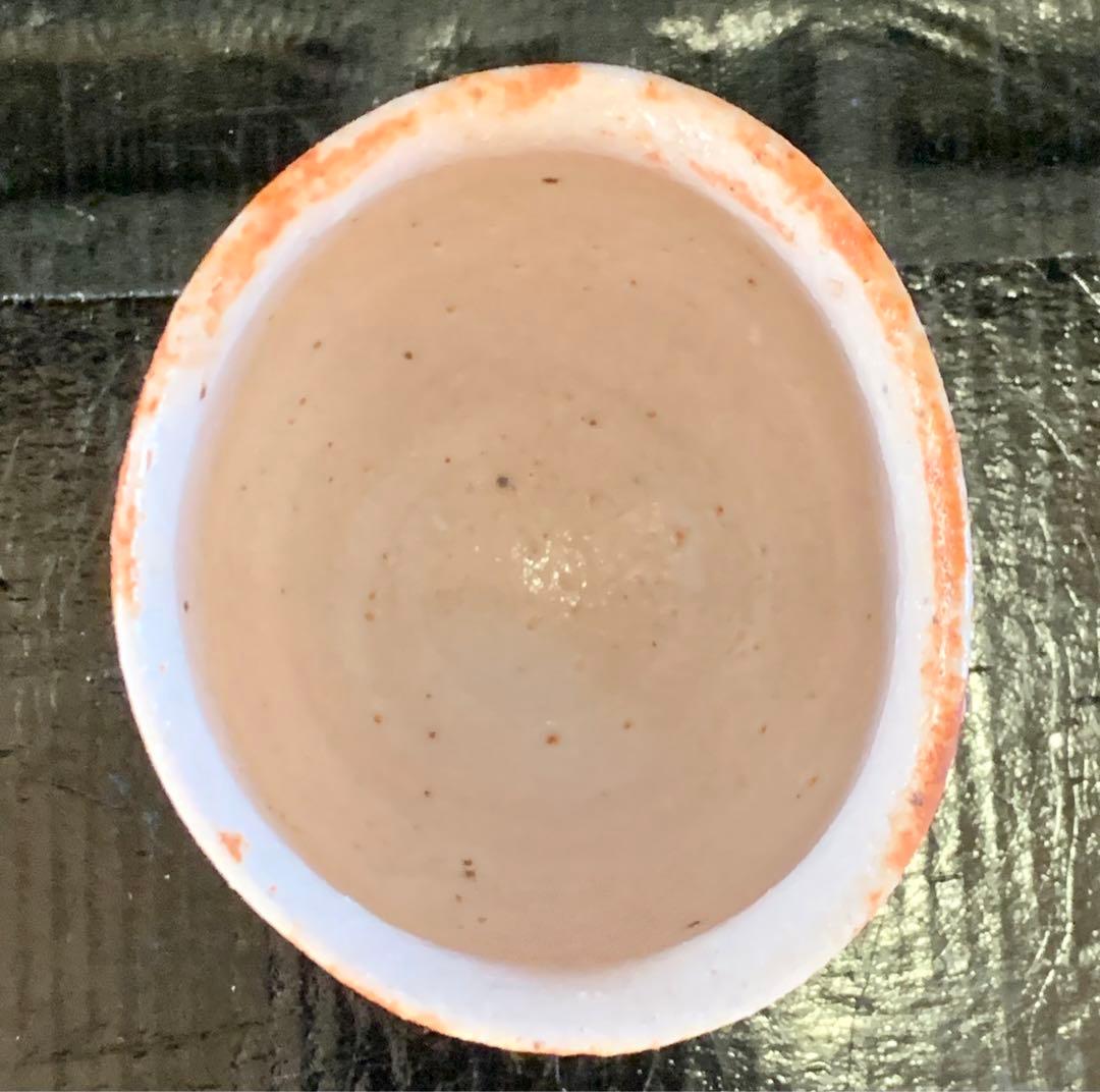 辻村史朗　志野ぐい呑