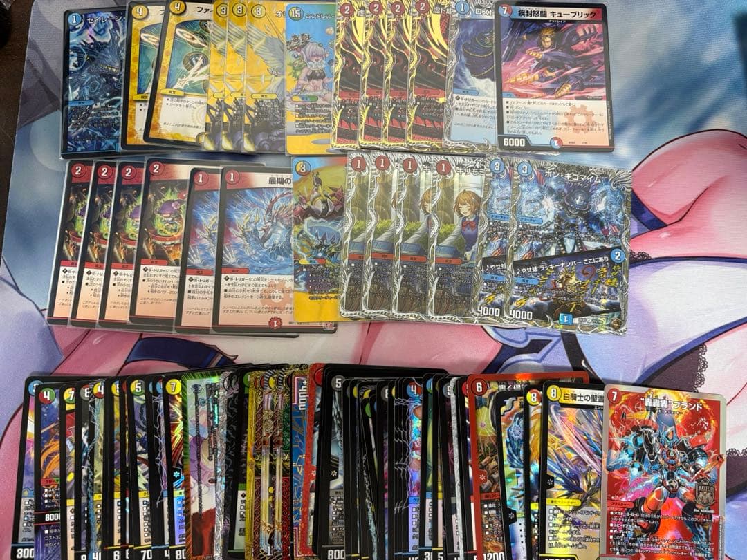 引退品　デュエルマスターズ　ペルフェクト金2枚