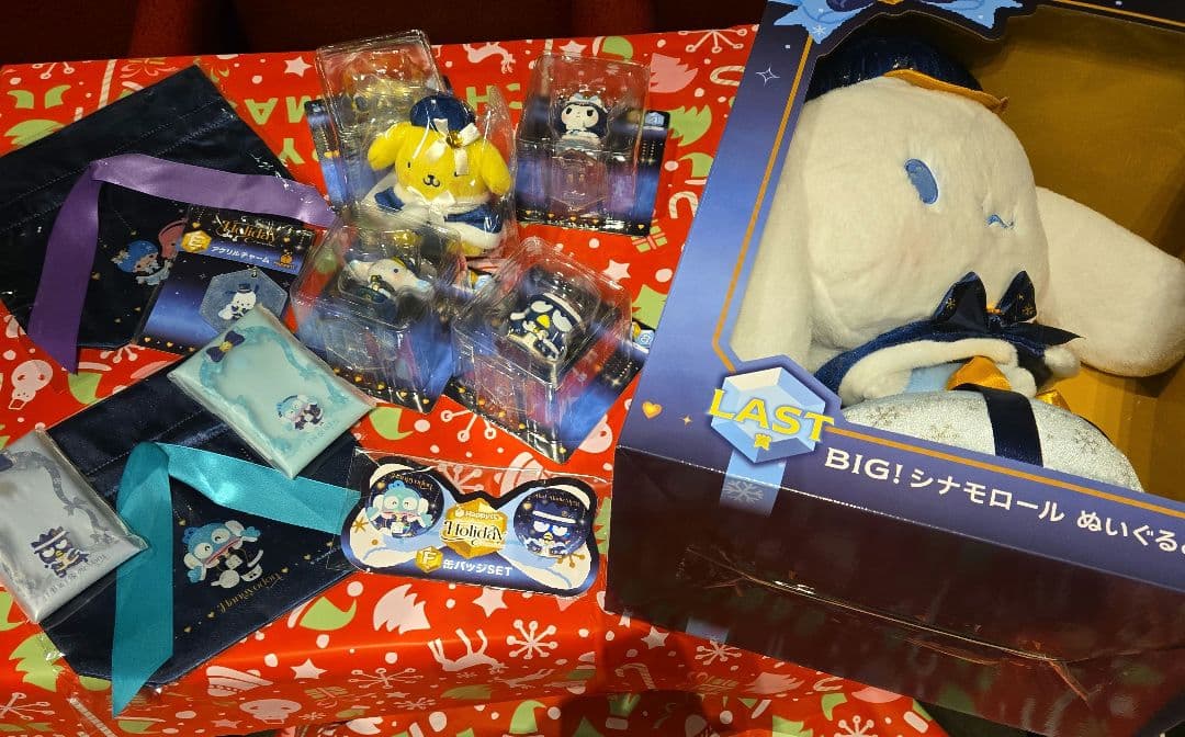 サンリオハッピーくじ ホリデーコレクション 各賞+ラストワンセット 14点