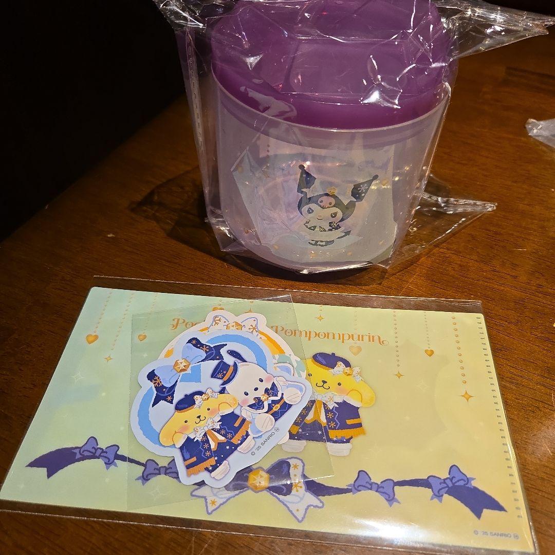 サンリオハッピーくじ ホリデーコレクション 各賞+ラストワンセット 14点