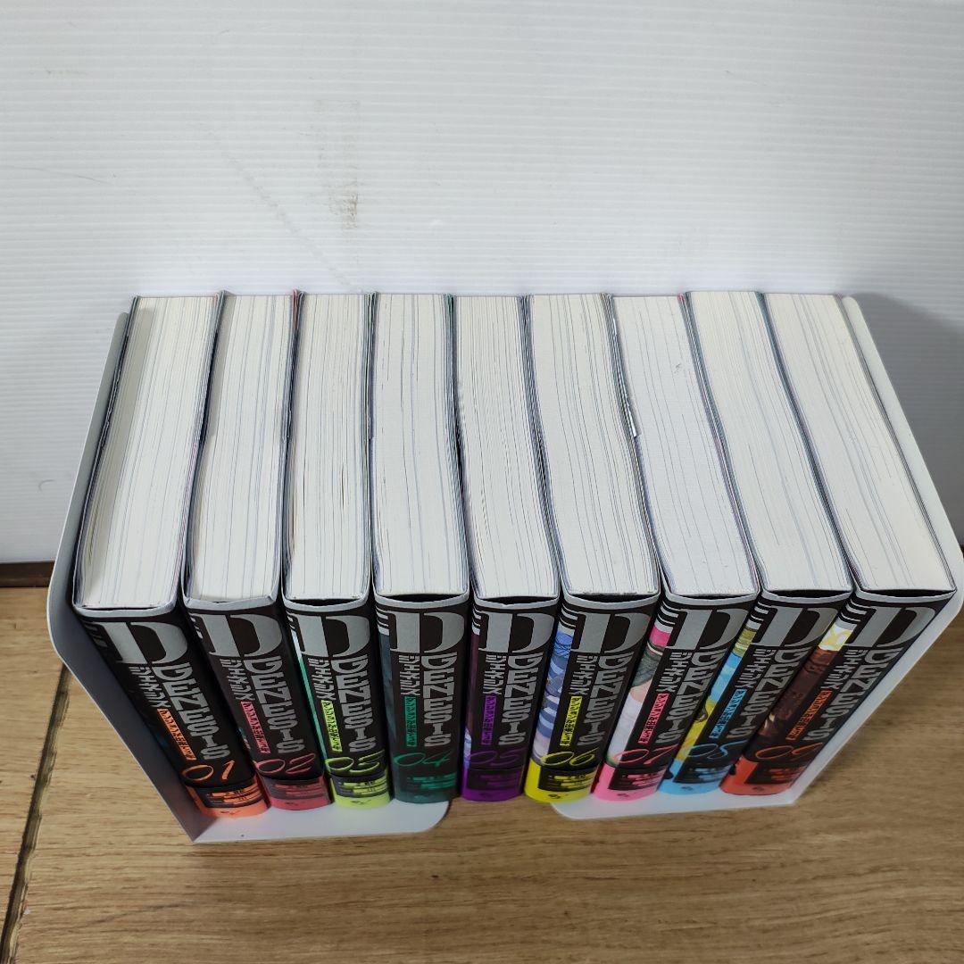 Dジェネシス ダンジョンが出来て3年 1〜9巻セット 初版あり 之 貫紀 小説