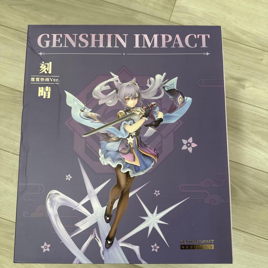 Genshin Impact 刻晴　コクセイ　フィギュア(予約特典付き)